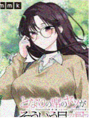 夏目友人帐